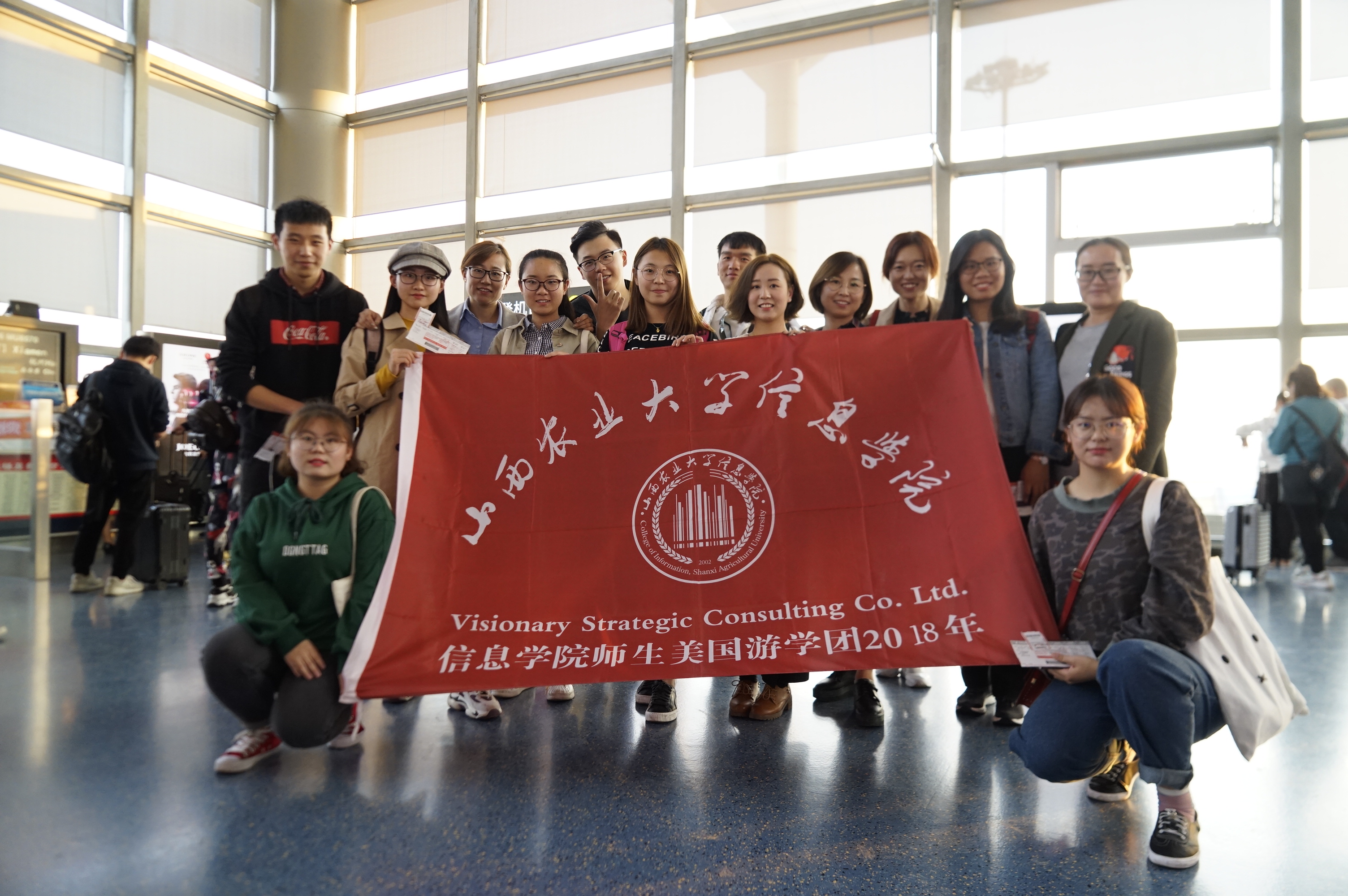 【国际交流之十月NIU】赴美游学——初遇NIU