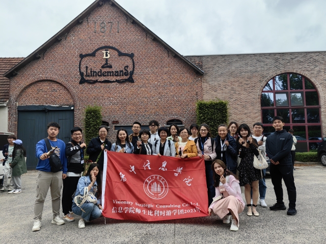 【国际交流|看世界·向未来】工业科技日新月异 传统制作历久弥香