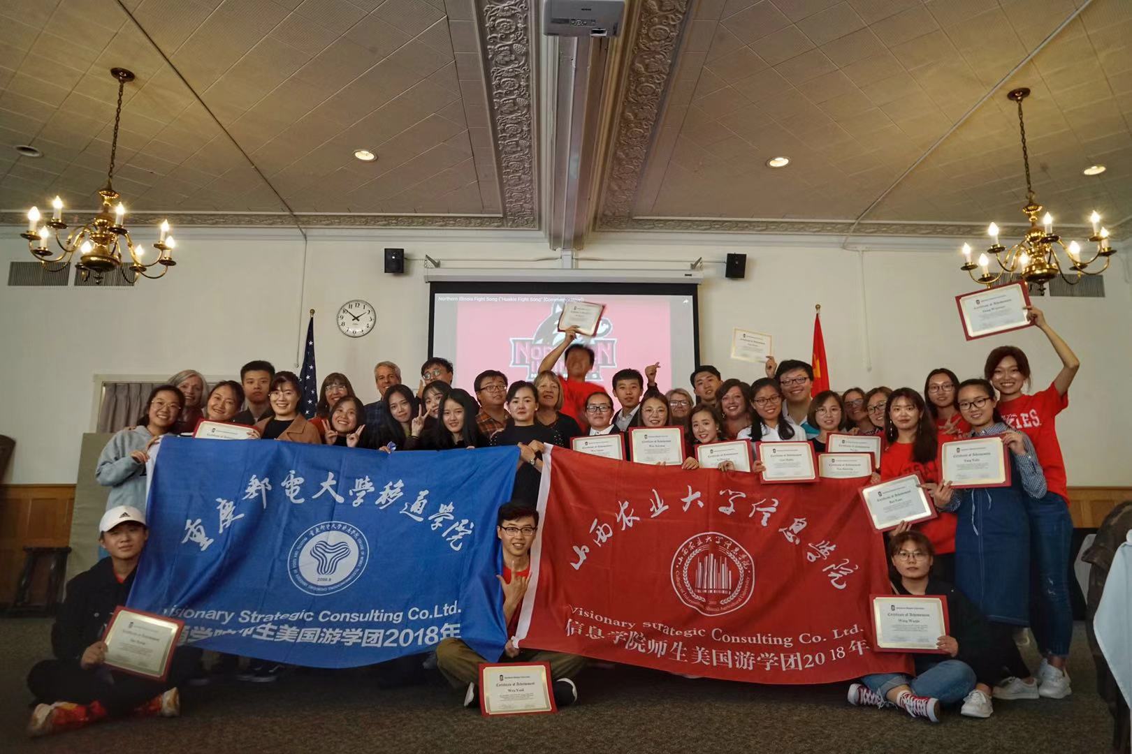 【国际交流之十月NIU】赴美游学——新月无声 星辰昨夜