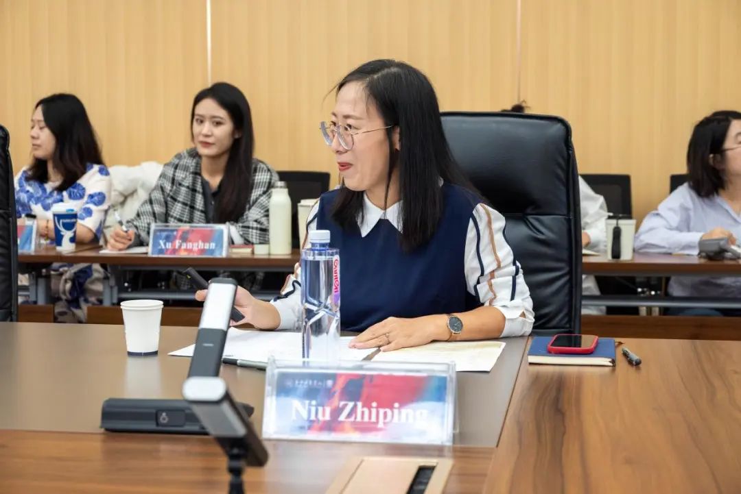 【国际周】“博雅教育在远景”国际研讨会在我校召开