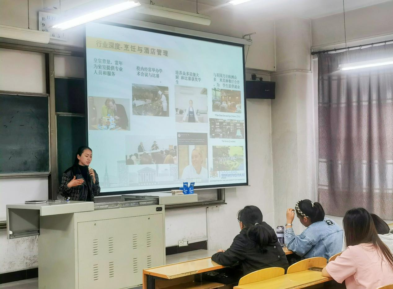 国际文化交流节——留学UCB,愿您硕士梦 国际文化交流节——留学UCB,愿您硕士梦