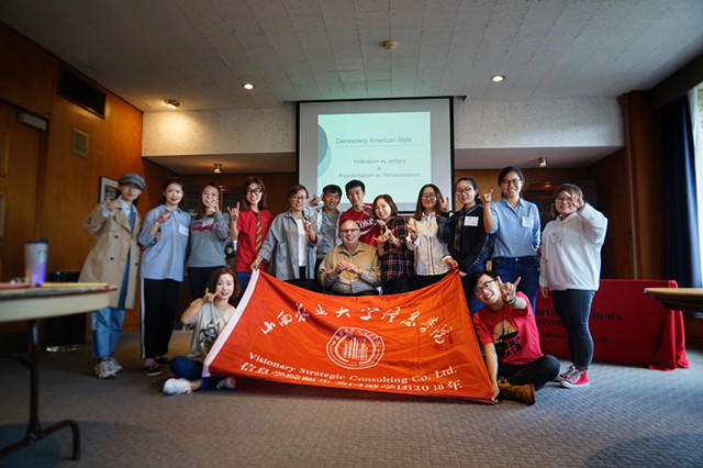 【国际交流之十月NIU】赴美游学——走进美国课堂 实现心中怀揣已久的美国留学梦