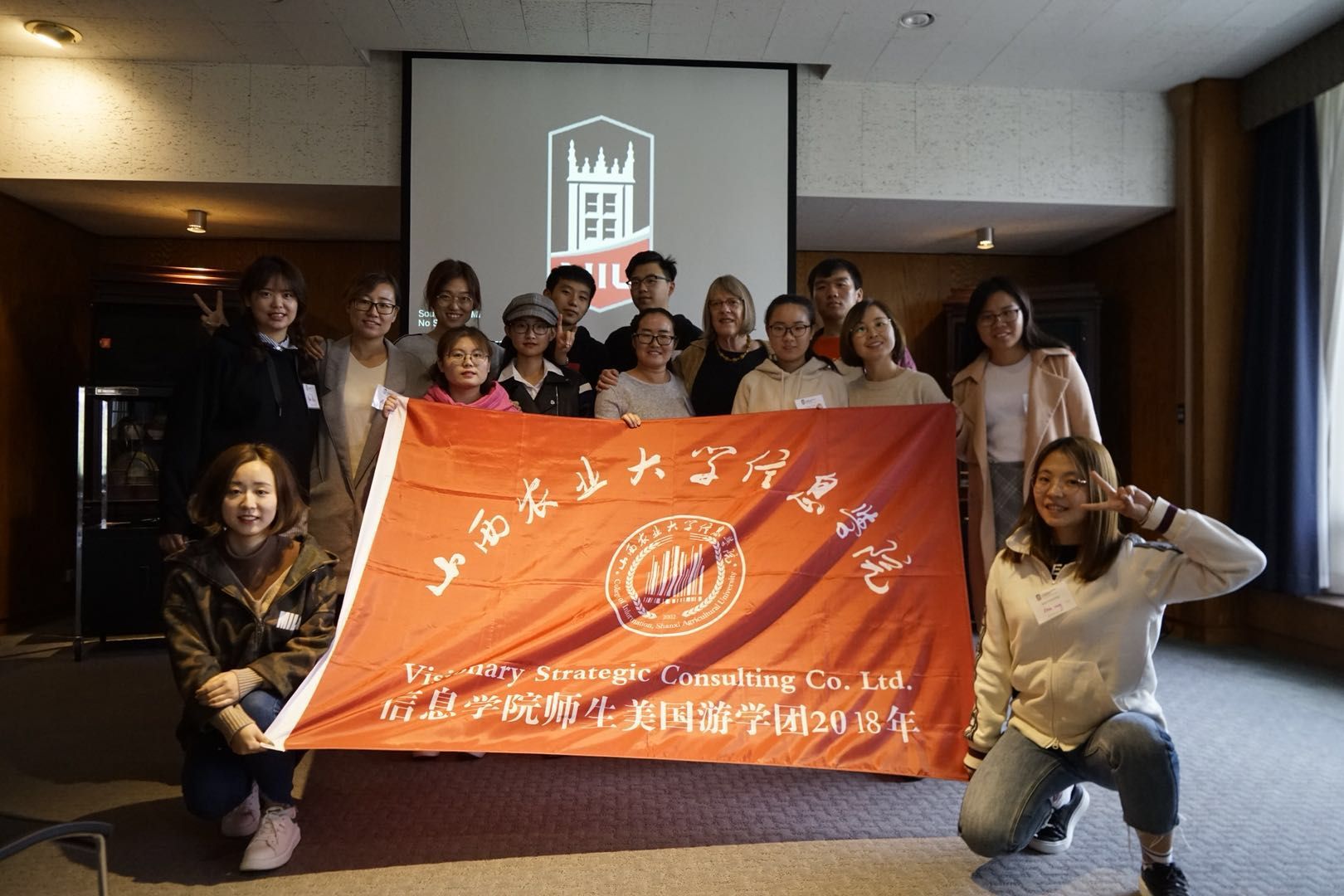 【国际交流之十月NIU】赴美游学——走进美国  多角度地了解世界
