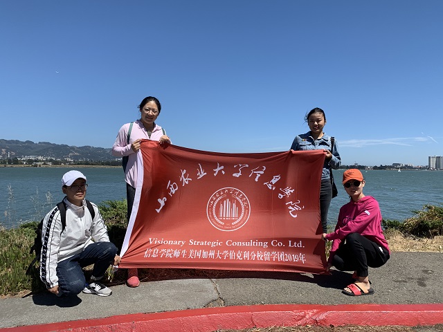 【暑期留学之加州大学伯克利分校】沐浴加州阳光 乐享伯村海滩