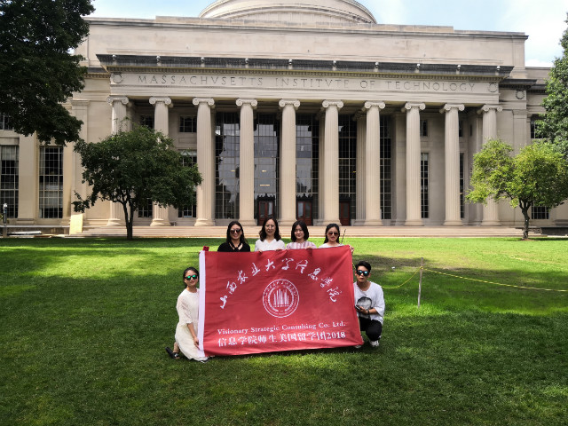 【暑期留学之哥伦比亚大学】走进美国各大名校 感受顶尖学府的魅力